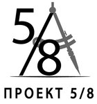 Project 5/8 (Saltykovskaya Street, 8) ، شركة بناء