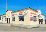Pechnoy klub (derevnya Vartemyagi, Priozerskoye Highway, 88) ، مواقد الحطب ومواقد الغاز