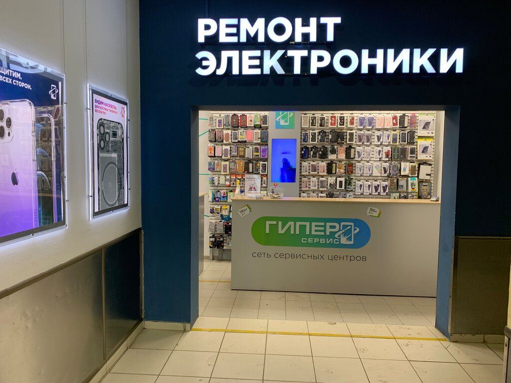 Seven ул революции 13 корп 1 фото