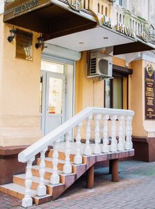 Lya Fason (ulitsa Gogolya, 9), beauty salon