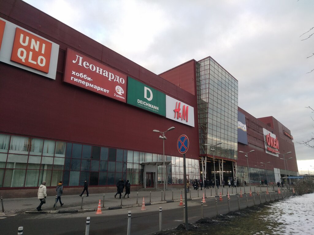 Clothing store H&M, Moscow, photo