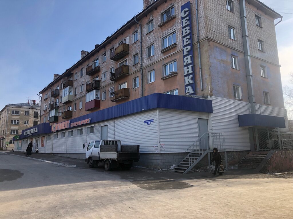 Shopping mall Северянка, Chita, photo