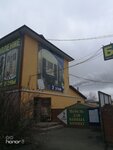 Мебель для ванной (ulitsa Mendeleyeva, 66), tienda de muebles