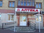 Медик (ulitsa Vermisheva, 21), pharmacy