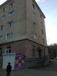 Мороженое (prospekt Lenina, 51), ice cream