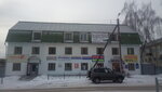 АвтоИмпорт (Хрустальная ул., 2), магазин автозапчастей и автотоваров в Дятьково