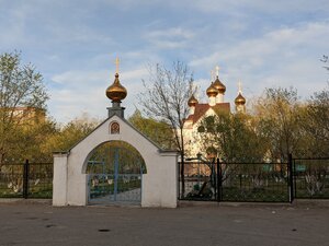 Свято-Никольский храм (ул. Абая, 23, Сатпаев), православный храм в Сатпаеве