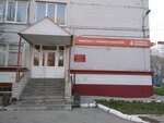 Детская больница, отделение детской травматологии (Tashkentskaya Street, 155), children's hospital