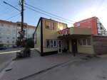 Ваш мастер (Privokzalnaya ulitsa, 37А), appliance repair