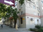 Vkus (ulitsa Duginets, 28), clothing store