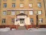 Омский государственный педагогический университет (Mira Avenue, 32), universidad