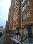 Напольные покрытия (Oktyabrya Street, 28), revestimientos para el suelo