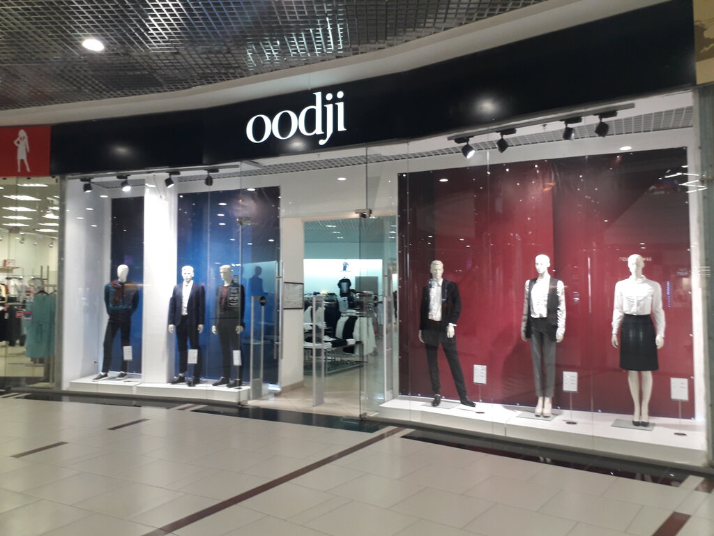 Clothing store oodji, Kurgan, photo