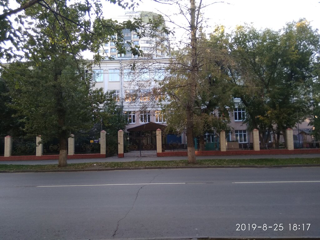 Дополнительное образование ГБОУ школа Содружество, Москва, фото