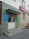 Варгашинский полигон (Maksima Gorkogo Street, 95) ، إعادة التدوير