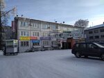 Ilana (Krasnoarmeyskaya Street, 156А) ، وكالة عقارية
