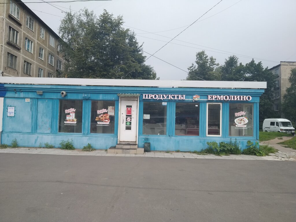 Butcher shop Продукты Ермолино, Saint Petersburg, photo