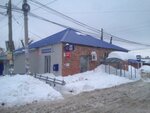 Post Bank (Korotkaya ulitsa, 1), banking service point