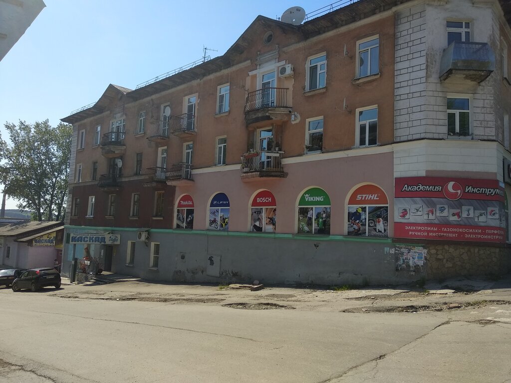 Electric and gas powered tools MachineStore, Chusovoy, photo