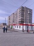 Цветы (mikrorayon 5A, 5), flower shop