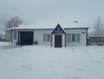 Автомойка (Kiyevskaya ulitsa, 8Д), car wash