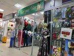 Vsyo dlya vas (Baltiyskaya Street, 8), tienda de ropa