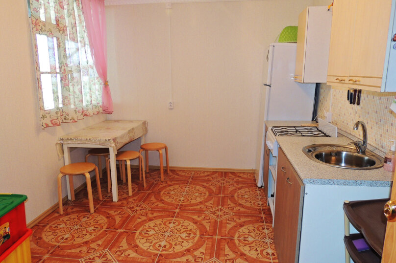 Фото Солнечный