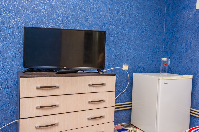 Фото Изумруд