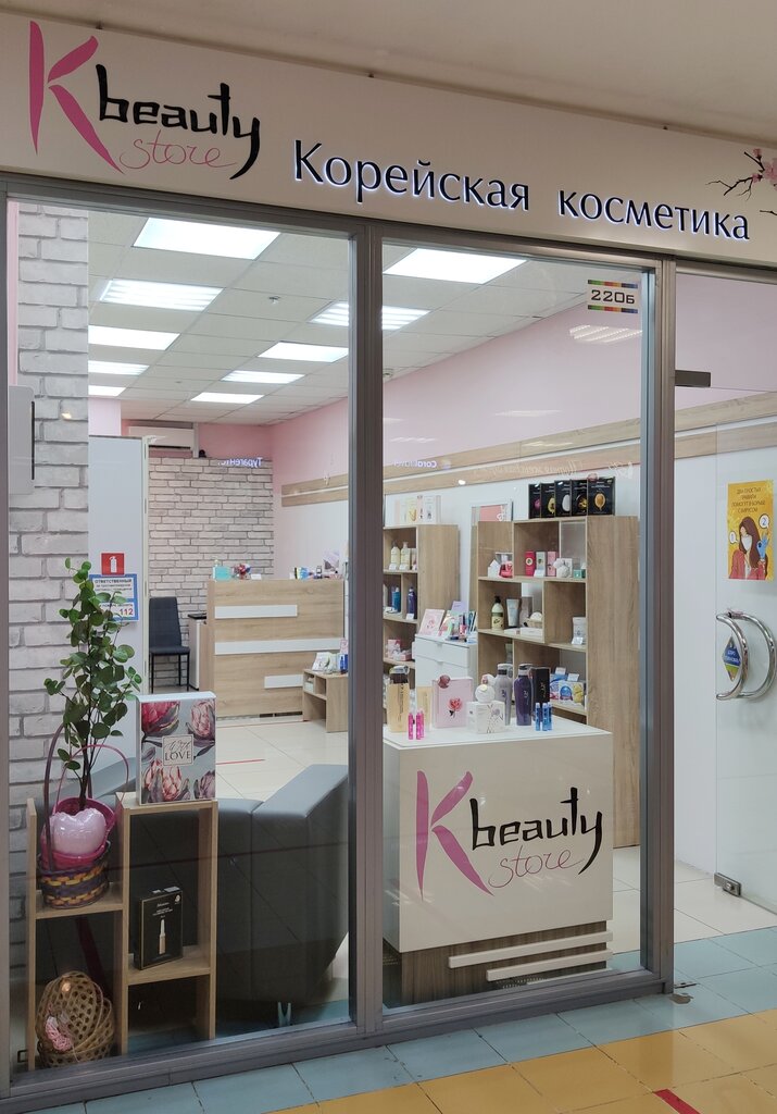 1001 Karandash Магазин На Карте Москва