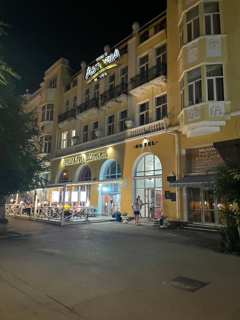 Hotel Grand Astoria, Feodosia, photo