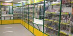 Yunifarm (Nizhniy Tagil, Leningradskiy prospekt, 95), farmacia