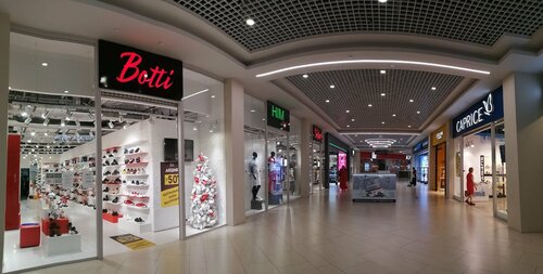 Shoe store Botti, Grodno, photo
