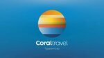 Coral Travel (Большая Санкт-Петербургская ул., 39), турагентство в Великом Новгороде