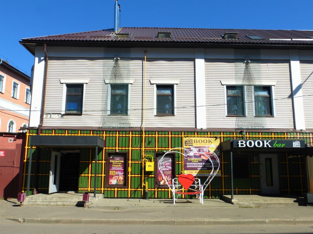 Бар, паб Bookbar, Рыбинск, фото