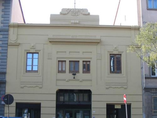 Фото Gemini City Centre Studios