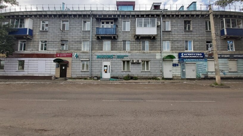 Invitro центральная ул 8 микрорайон южный фото Invitro, medical lab, Россия, Канск, улица Ленина, 11 - Yandex Maps
