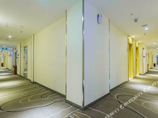 Hotel City Comfort Inn, Guangzhou, photo