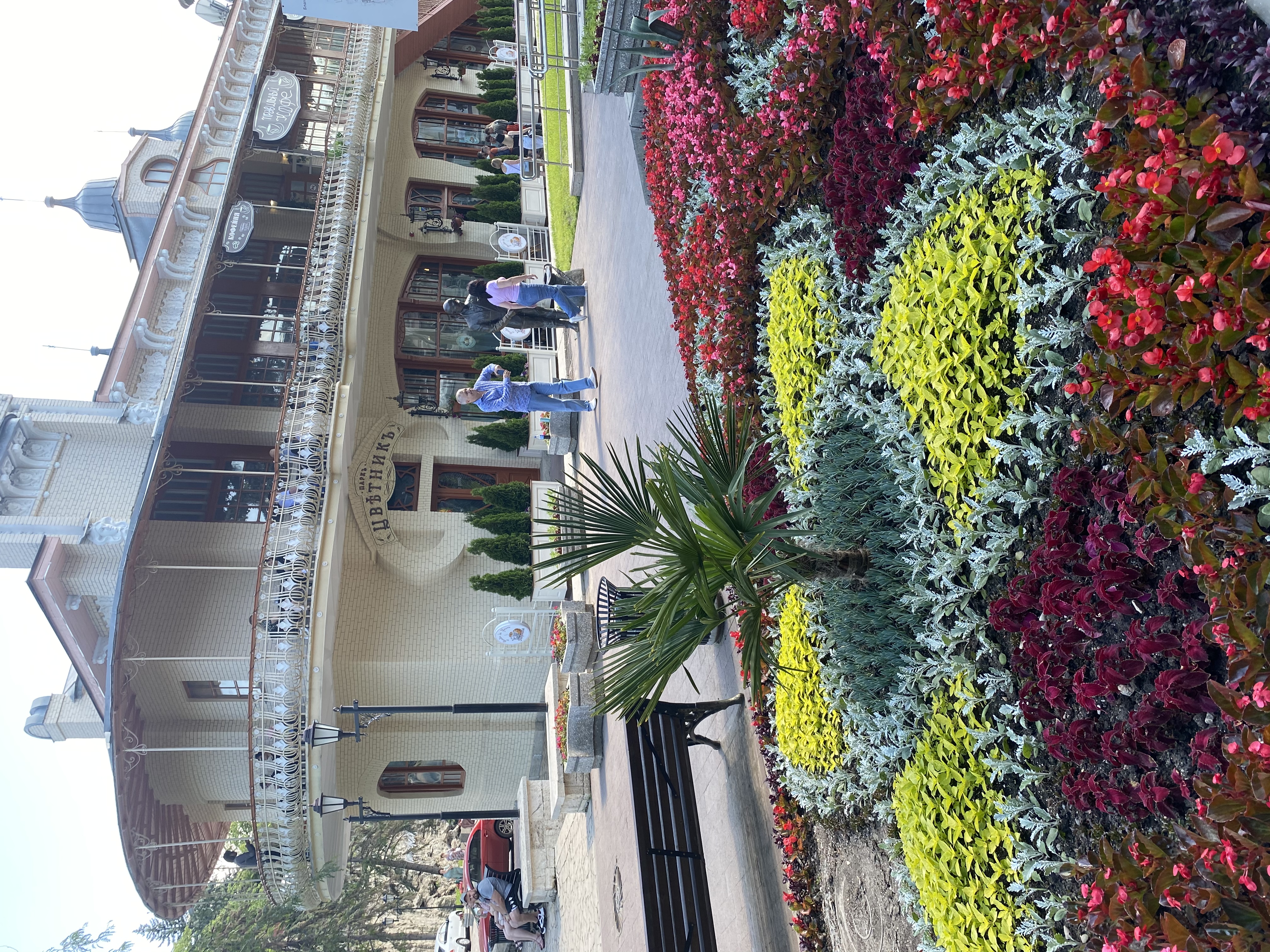 Фото Атлантида