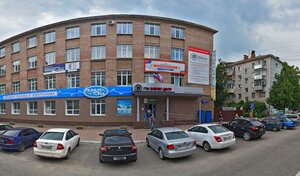 Осаго32, Институтская улица, 15, корп. 1 — Брянск