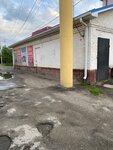 Автомойка (ulitsa Khalturina, 16), car wash