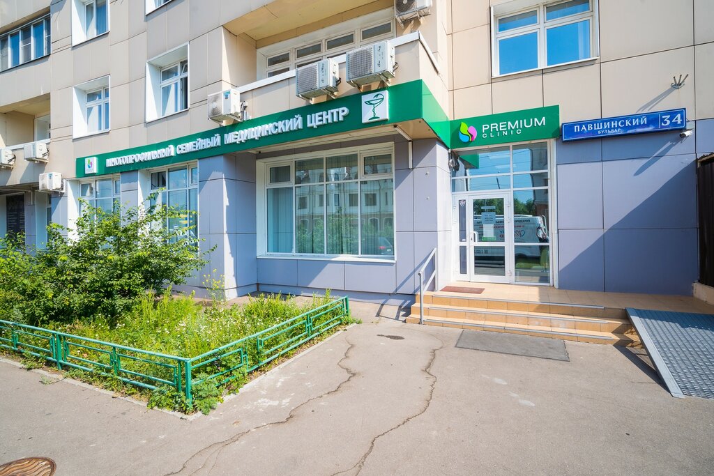 Доктор линз красногорский бул 36 красногорск фото