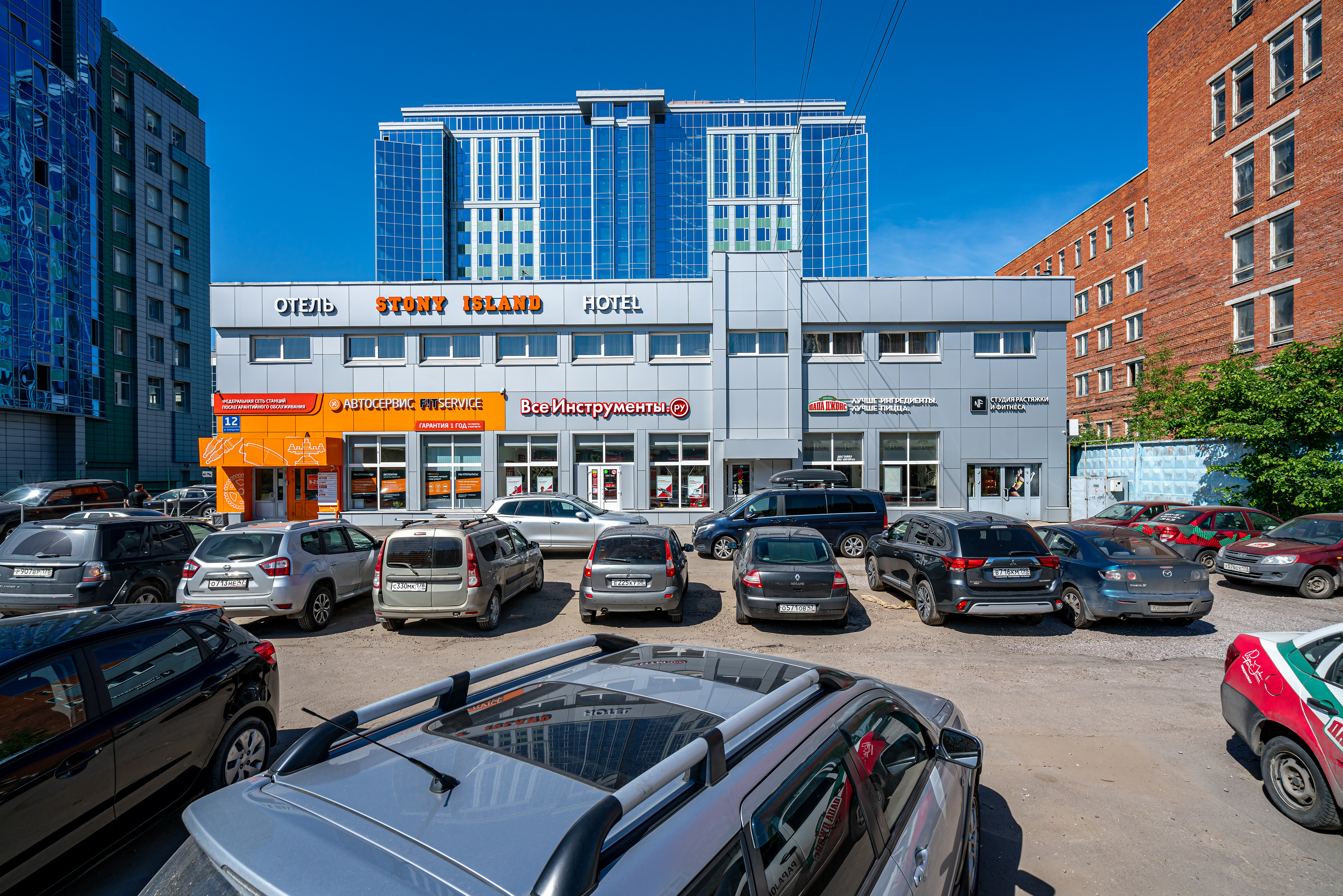 Фото Номера на Благодатной