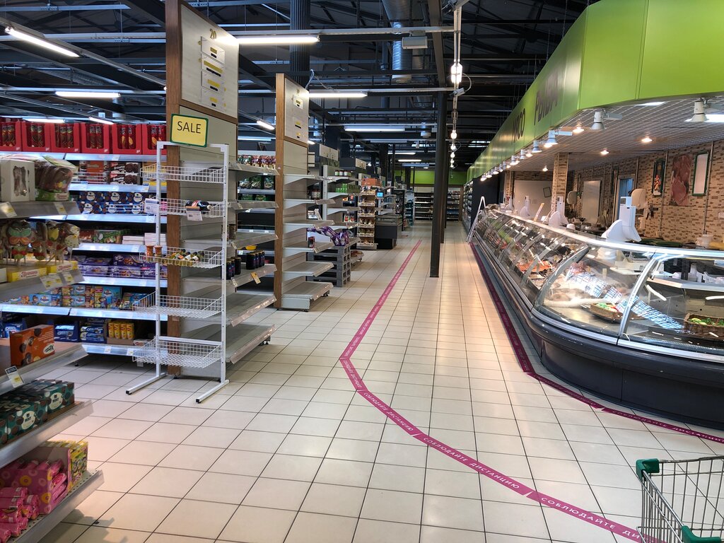 Supermarket Prisma, Saint Petersburg, photo