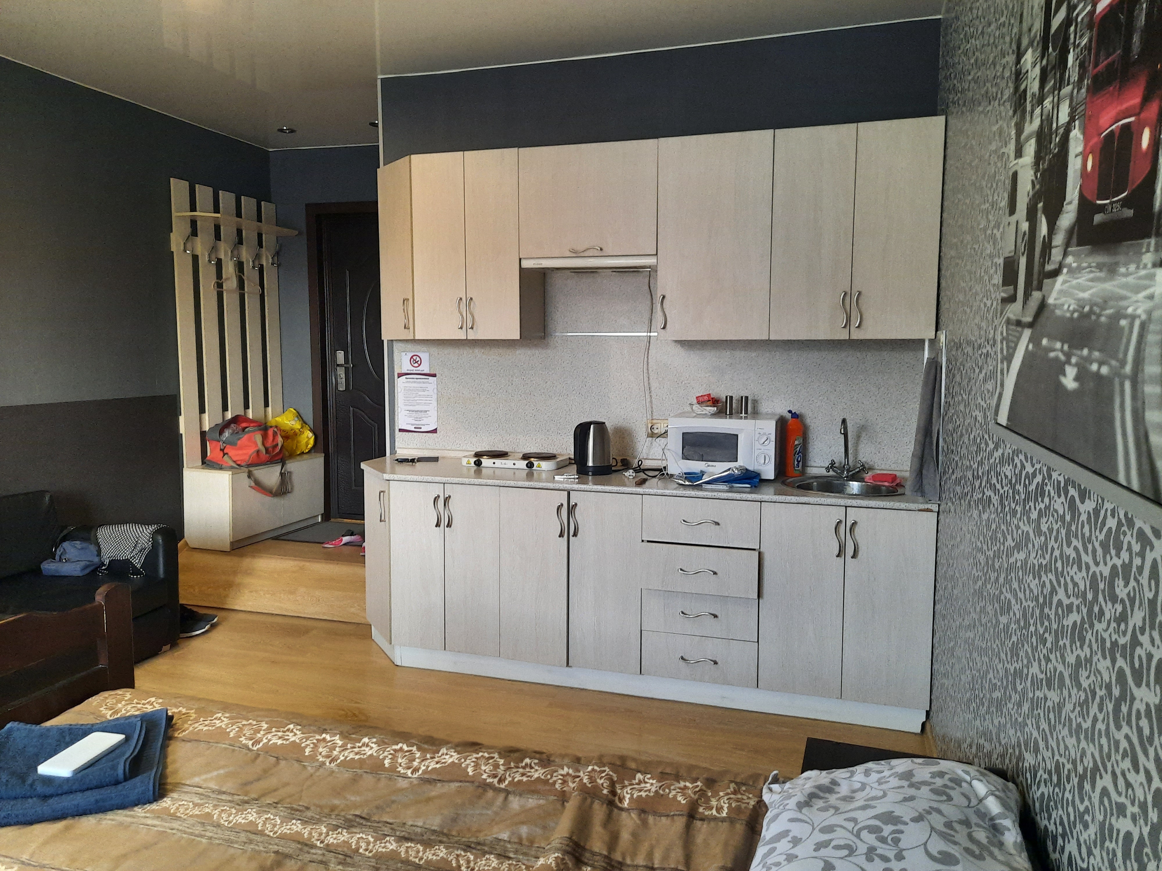 Фото Квартиркин на Советской