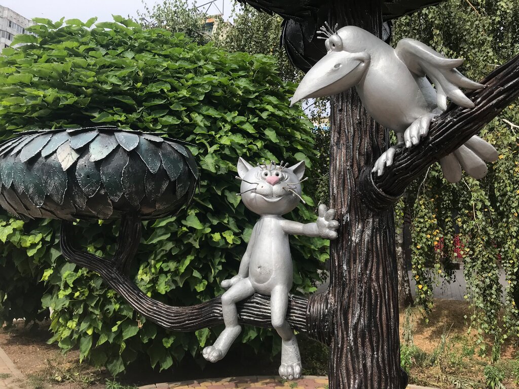 Фото кота с улицы лизюкова воронеж