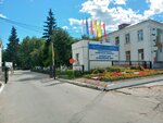 Республиканская клиническая больница, нейрохирургическое отделение (Moskovskiy Avenue, 9к2), department of the hospital