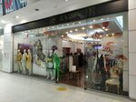 Gizia (Moskovskoye Highway, 81Б), clothing store