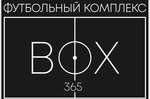 Box365 (Minsk, Kastrychnickaja Street, 16к3), sports center