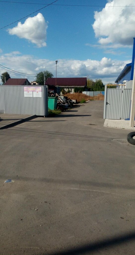 Приём и скупка металлолома Прием лома, Тольятти, фото