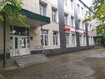 Sledstvenny komitet (Moskovskoe Highway, 35), investigation committee